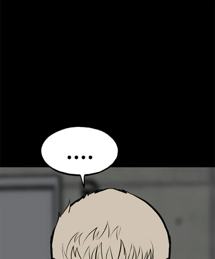 The Villain Chapter 138 Gambar 33