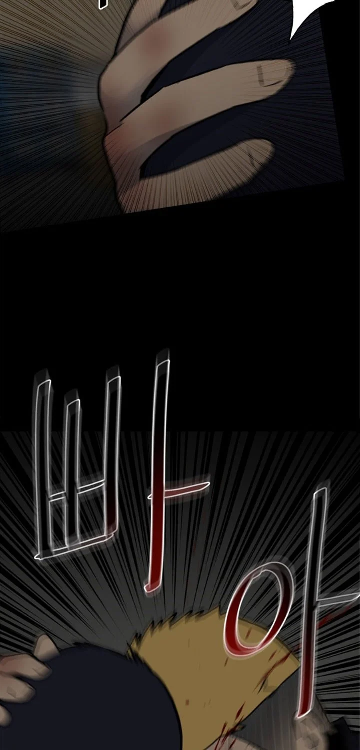 The Villain Chapter 138 Gambar 55