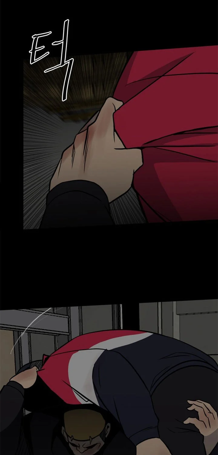 The Villain Chapter 138 Gambar 60