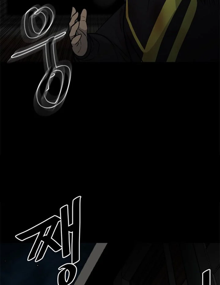 The Villain Chapter 138 Gambar 65