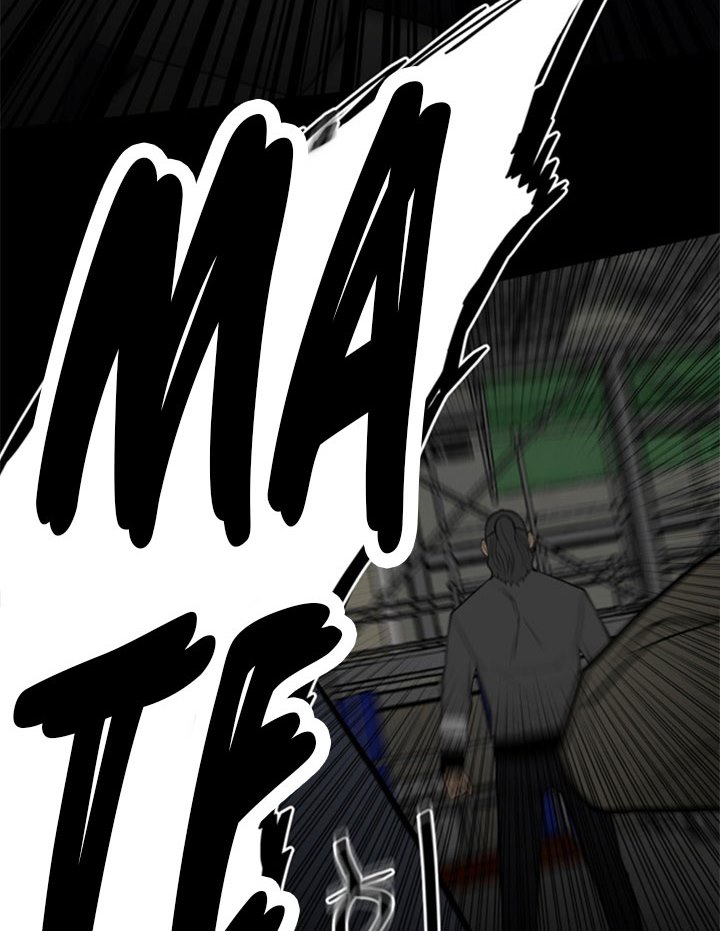 The Villain Chapter 138 Gambar 69