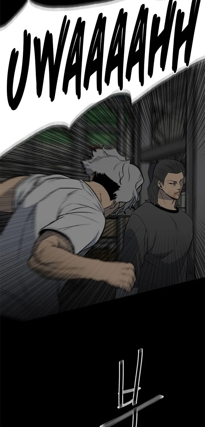 The Villain Chapter 138 Gambar 74
