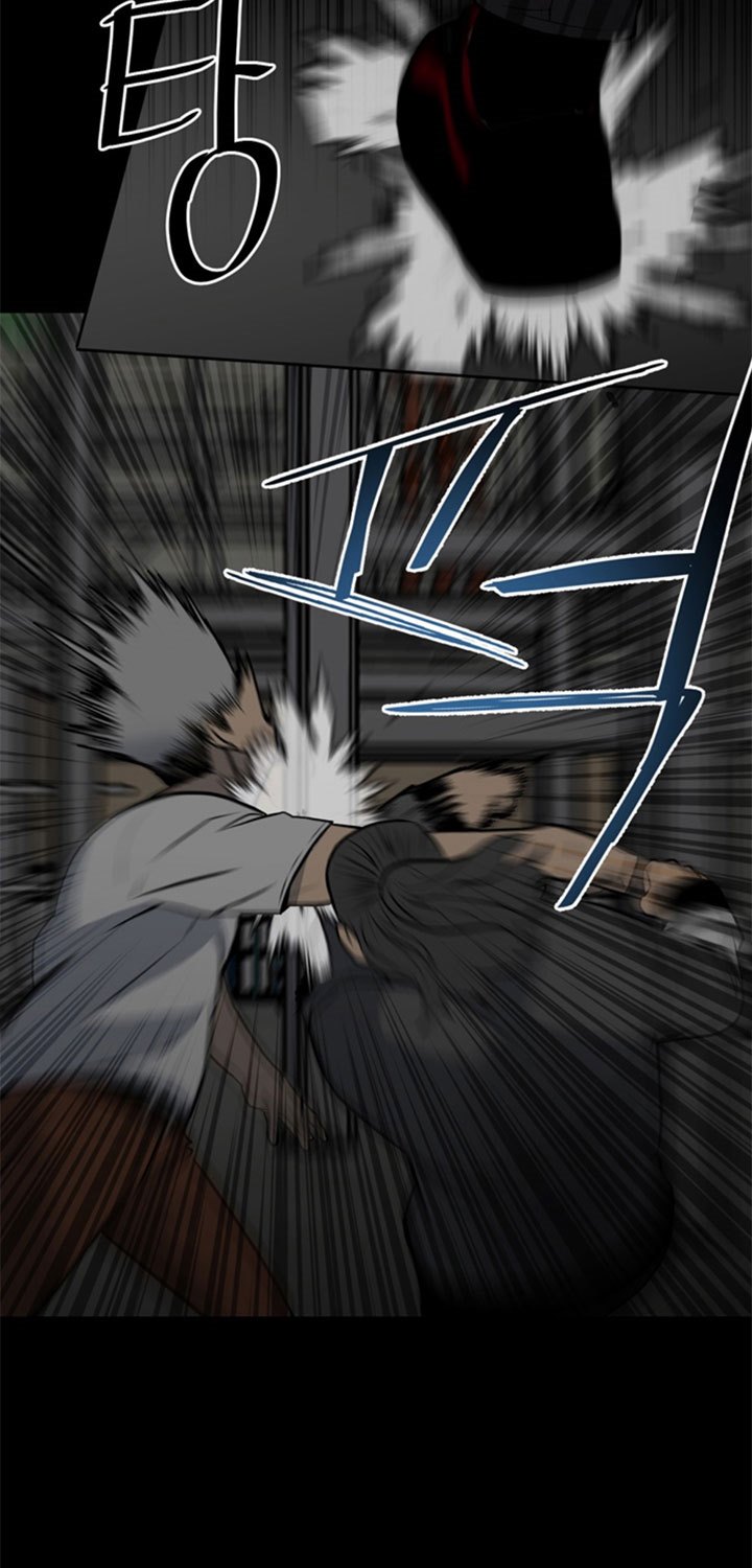 The Villain Chapter 138 Gambar 78