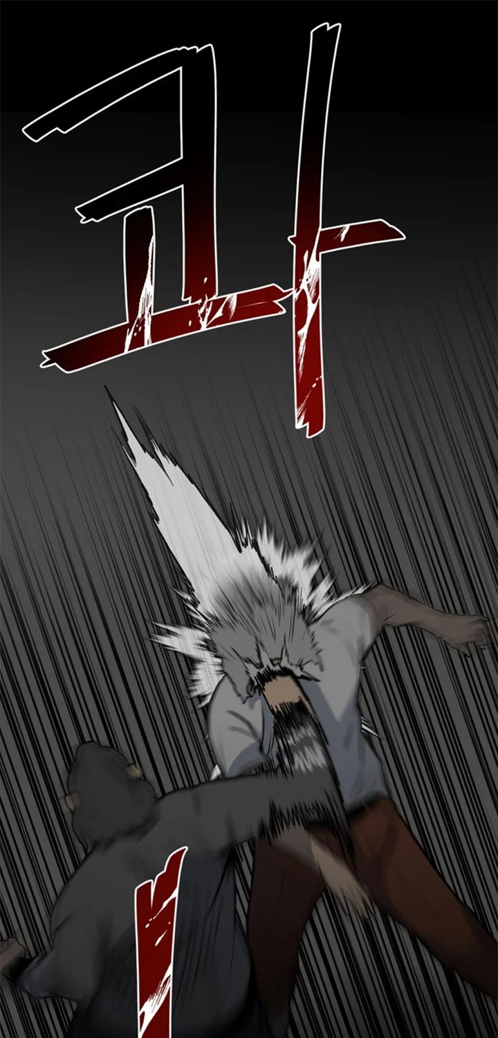 The Villain Chapter 138 Gambar 82