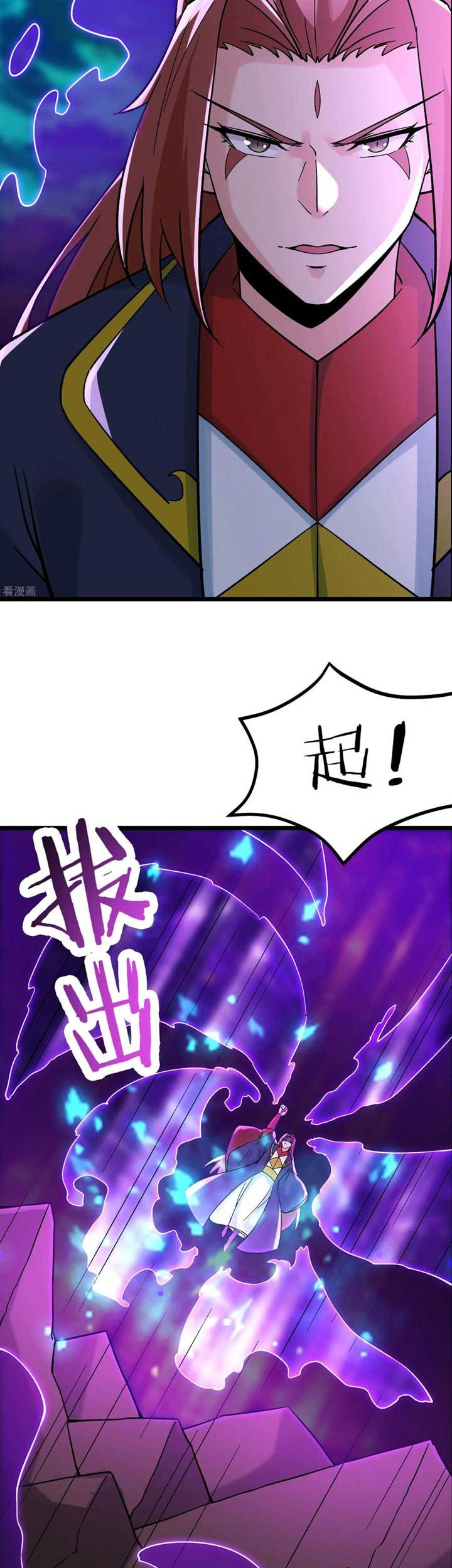 Apprentices Are All Female Devil Chapter 66 Gambar 4