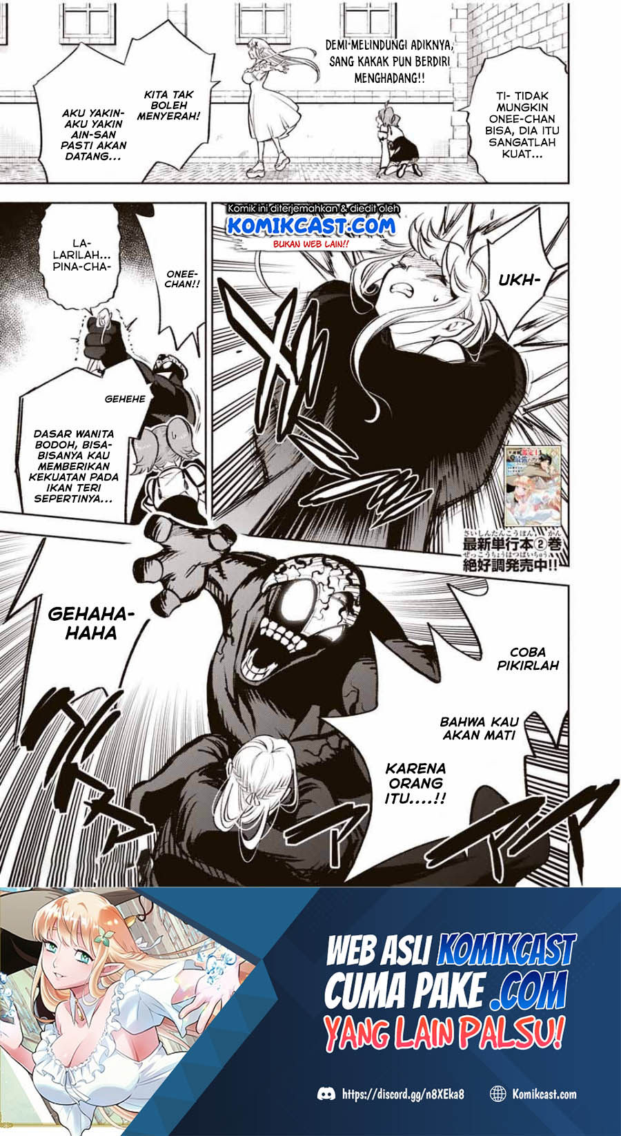 Baca Manga The Unfavorable Job “Appraiser” Is Actually the Strongest Chapter 21.2 Gambar 2