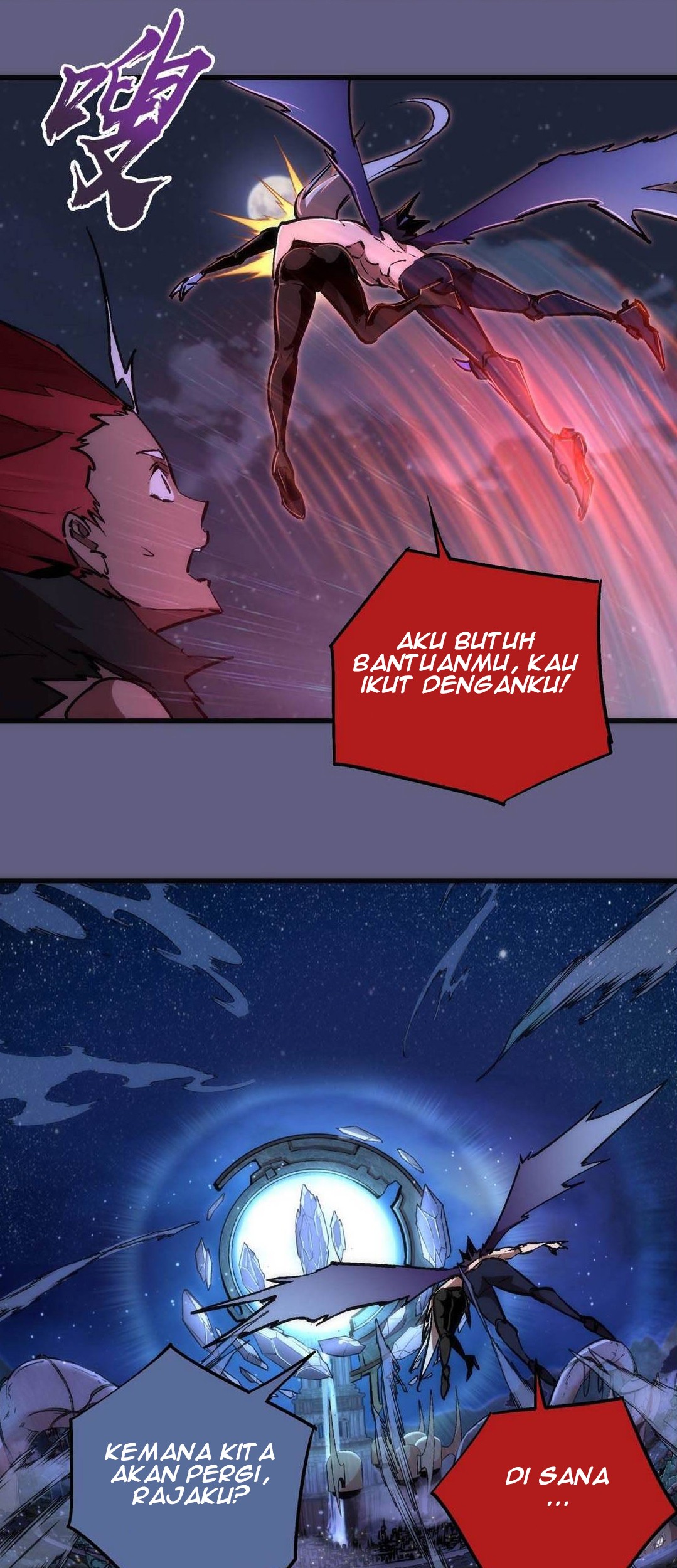 I’m Not The Overlord Chapter 70 Gambar 40