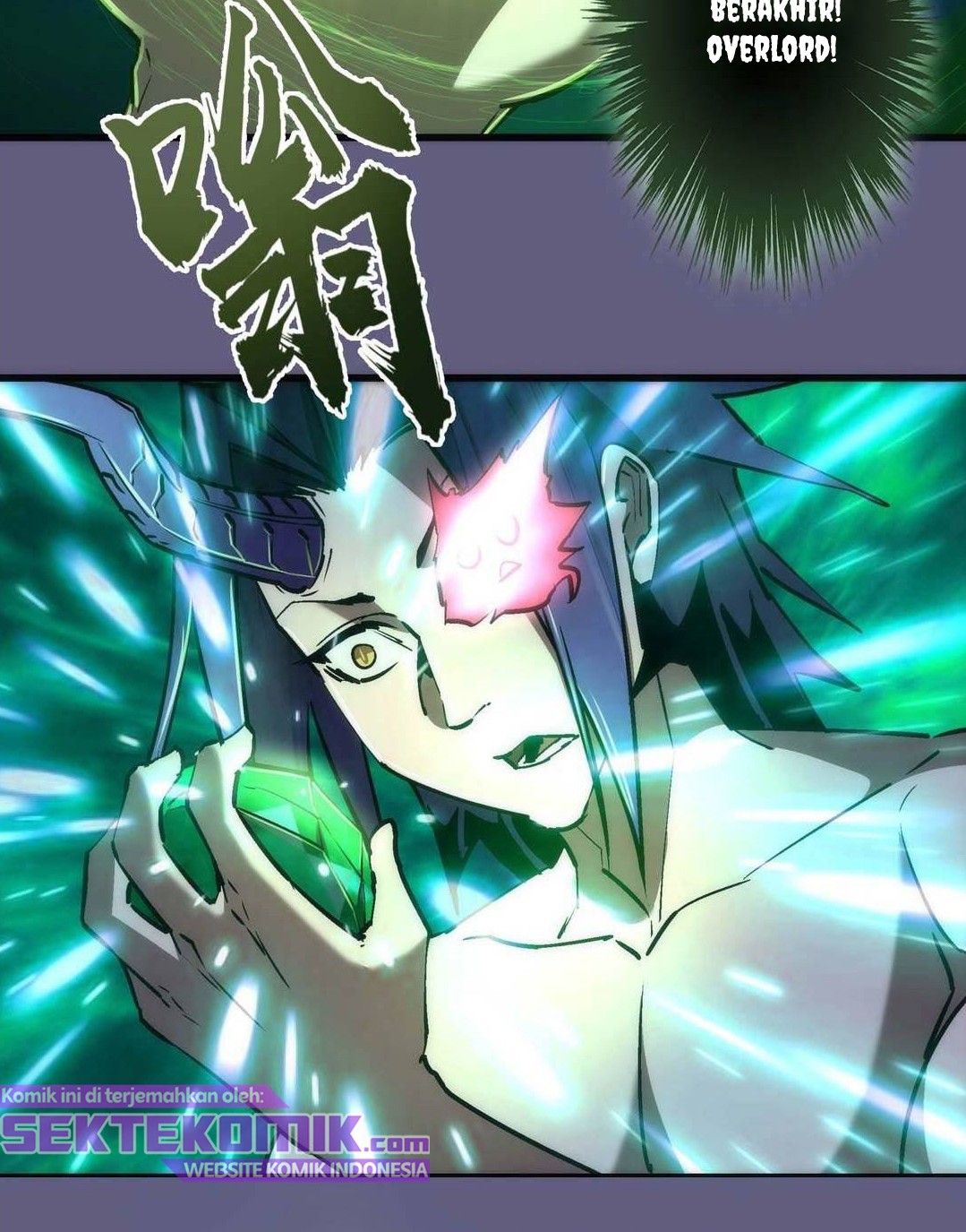 I’m Not The Overlord Chapter 69 Gambar 12