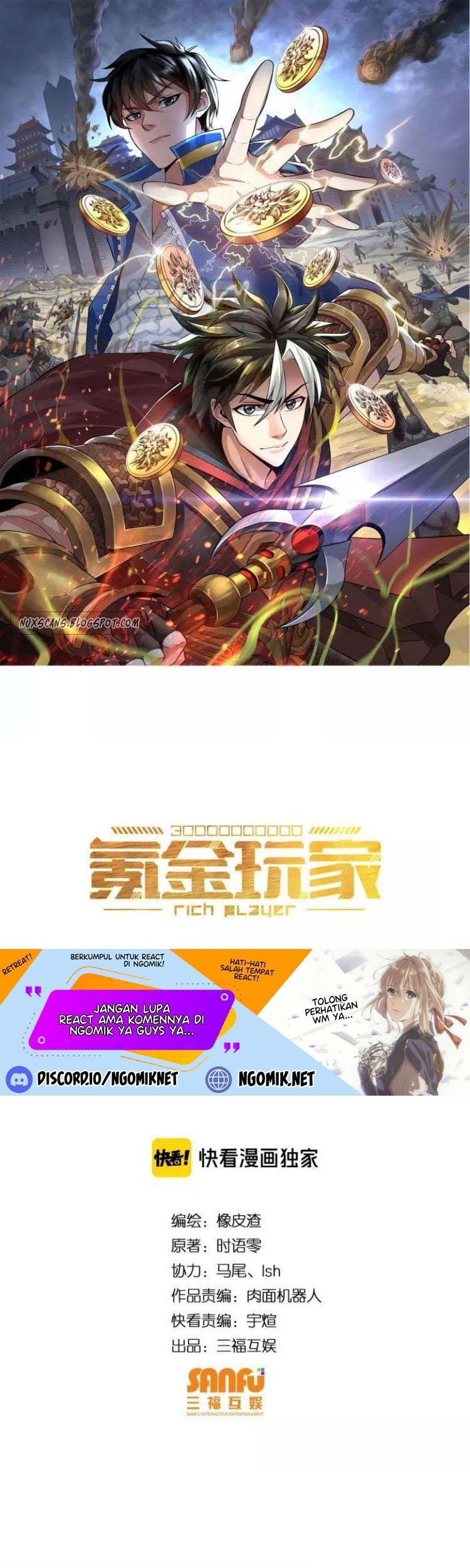 Baca  Rich Player Chapter 138 Gambar 2