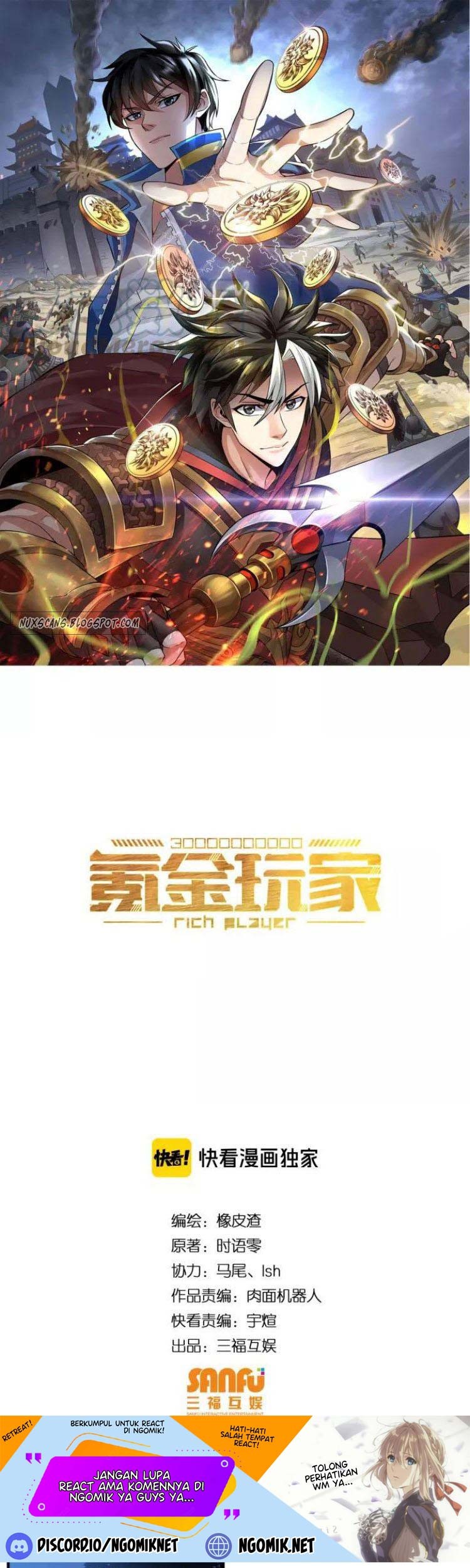Baca  Rich Player Chapter 136 Gambar 2