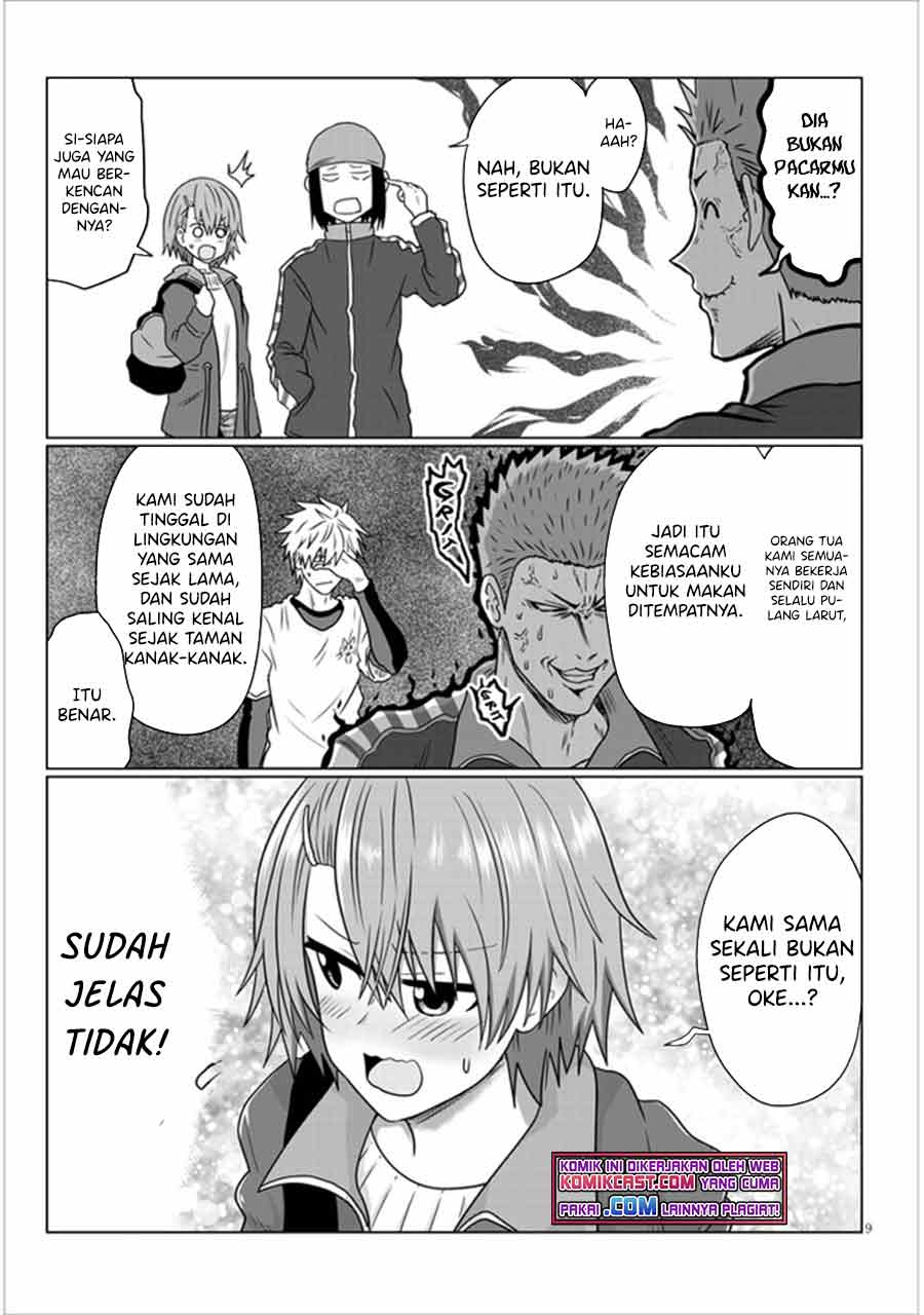 Uzaki-chan wa Asobitai! Chapter 77 Gambar 10