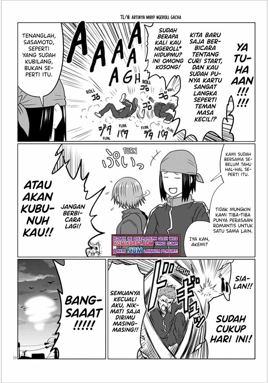 Uzaki-chan wa Asobitai! Chapter 77 Gambar 11