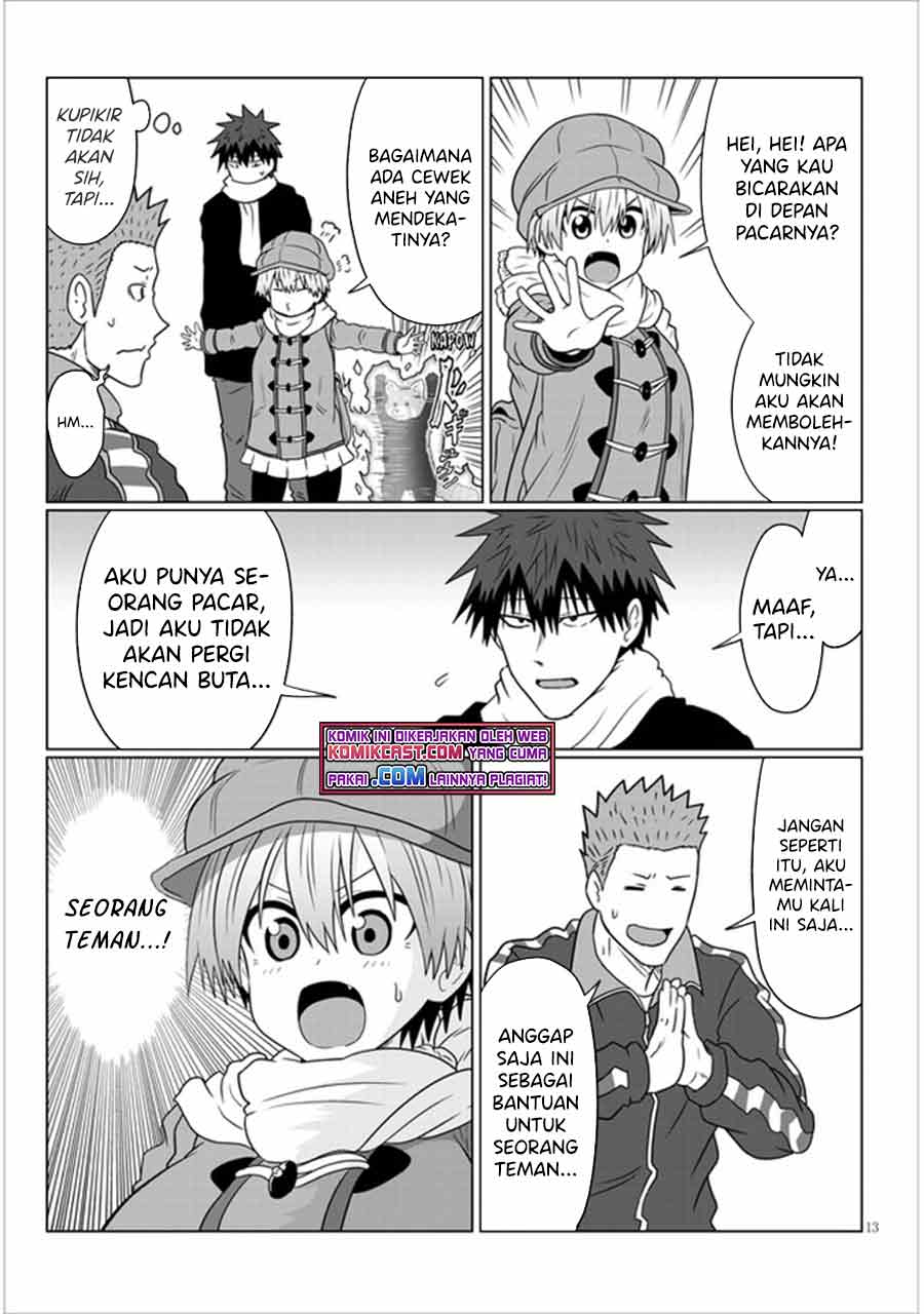 Uzaki-chan wa Asobitai! Chapter 77 Gambar 14