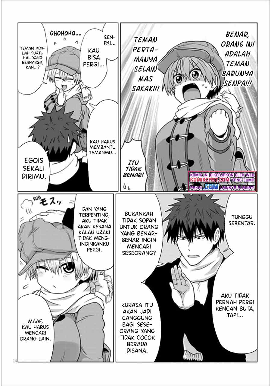 Uzaki-chan wa Asobitai! Chapter 77 Gambar 15