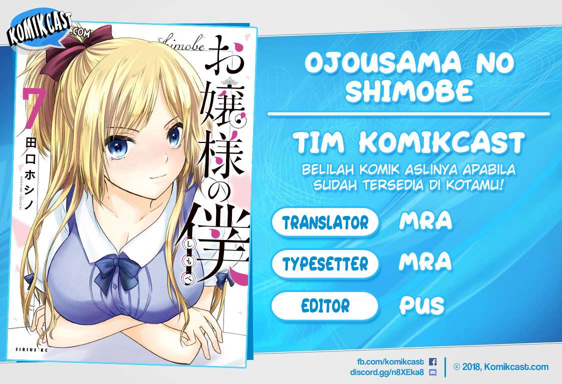 Baca Komik Ojousama no Shimobe Chapter 59 Gambar 1