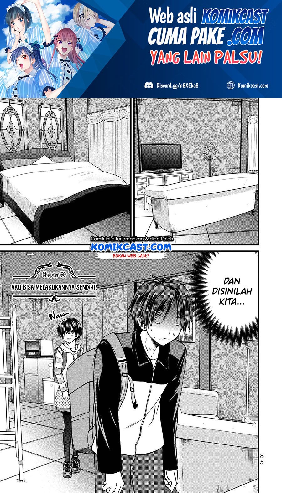 Baca Ojousama no Shimobe Chapter 59 Gambar 2