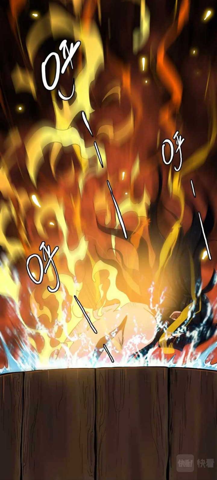 Supreme Taoist (2021) Chapter 22 Gambar 34