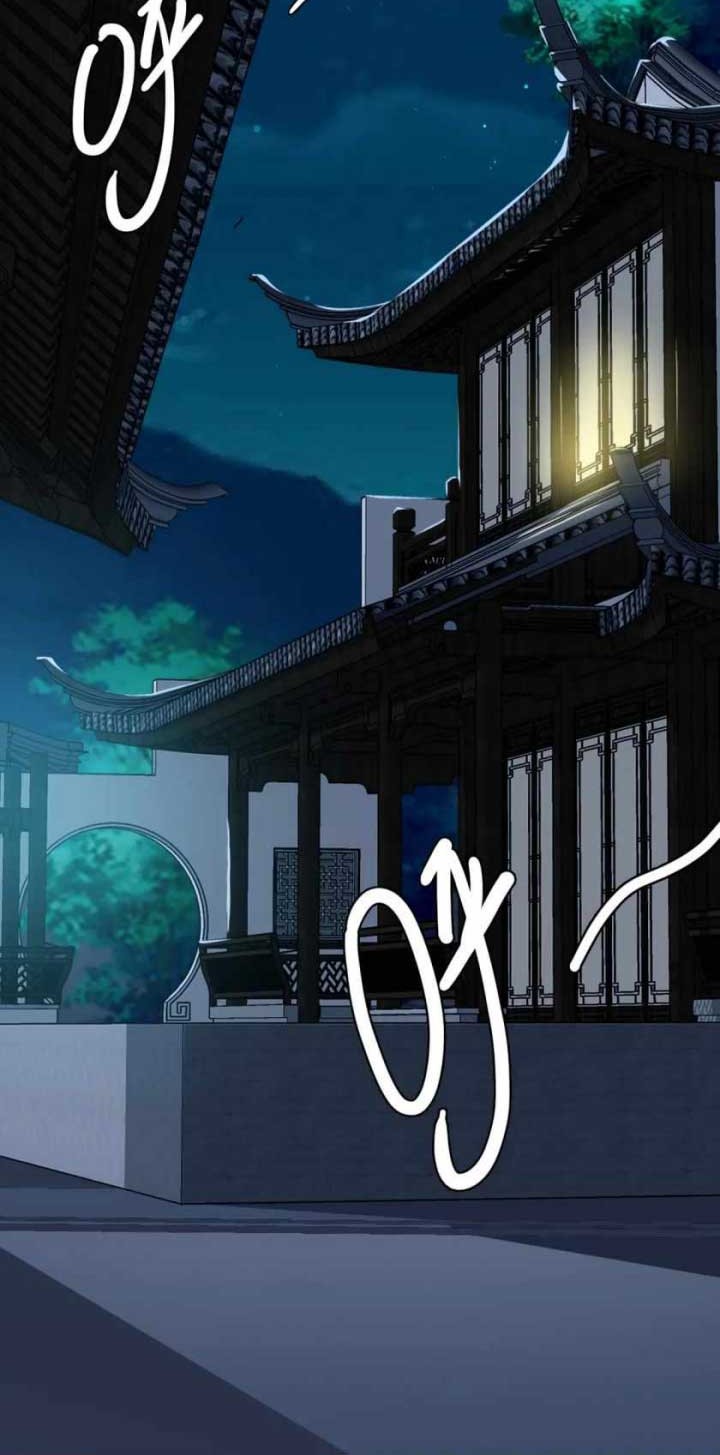 Supreme Taoist (2021) Chapter 22 Gambar 46