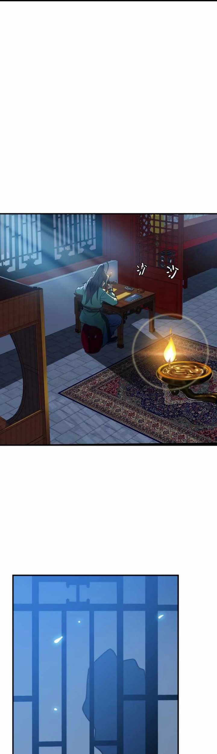 Supreme Taoist (2021) Chapter 22 Gambar 47