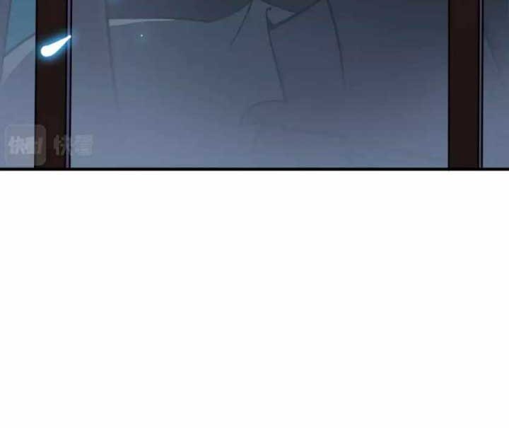 Supreme Taoist (2021) Chapter 22 Gambar 49