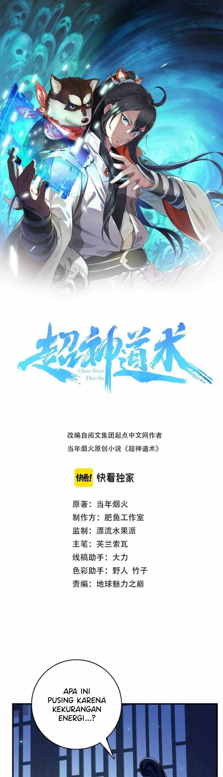 Baca  Supreme Taoist (2021) Chapter 22 Gambar 2