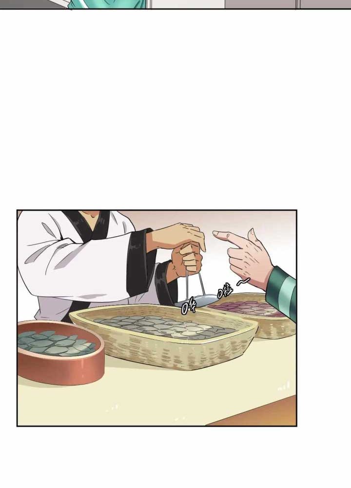 Supreme Taoist (2021) Chapter 21 Gambar 31