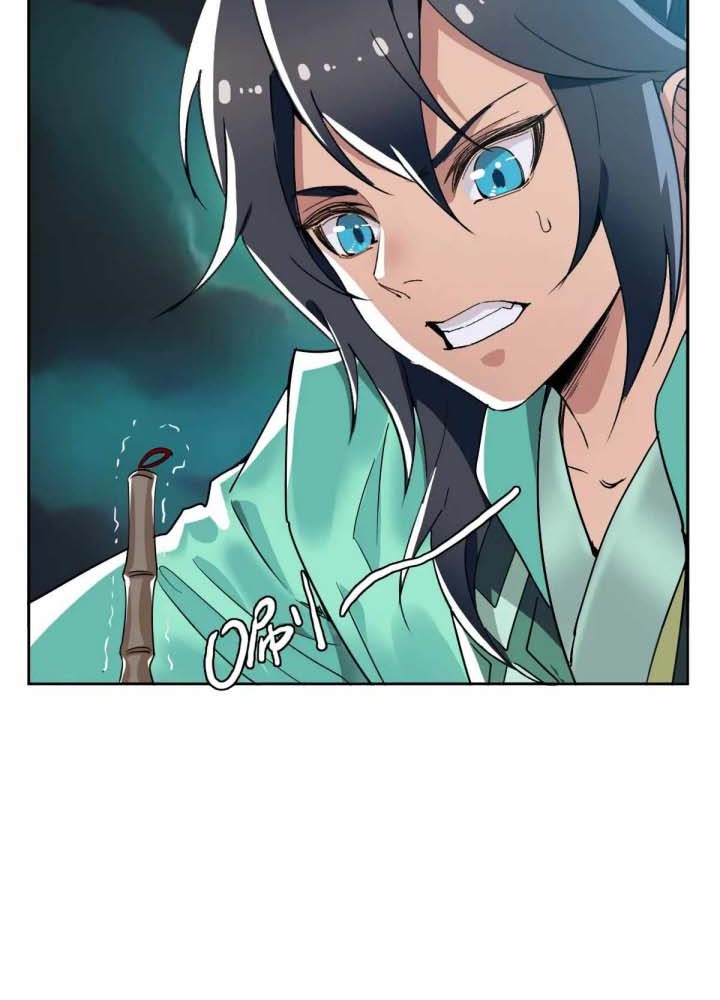 Supreme Taoist (2021) Chapter 21 Gambar 40