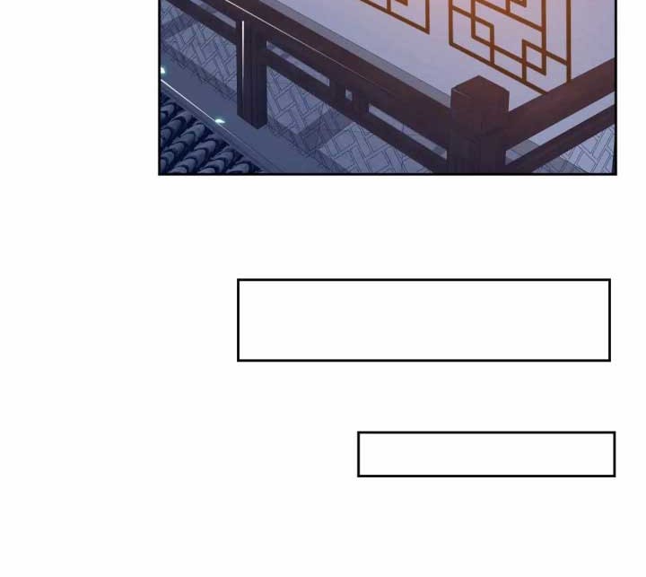 Supreme Taoist (2021) Chapter 21 Gambar 46