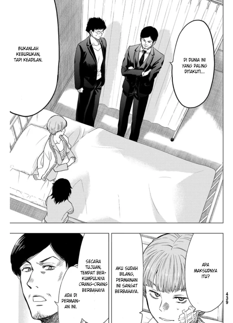 Tomodachi Game Chapter 92 Gambar 32