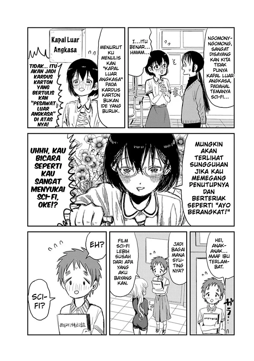 Asobi Asobase Chapter 31.5 12