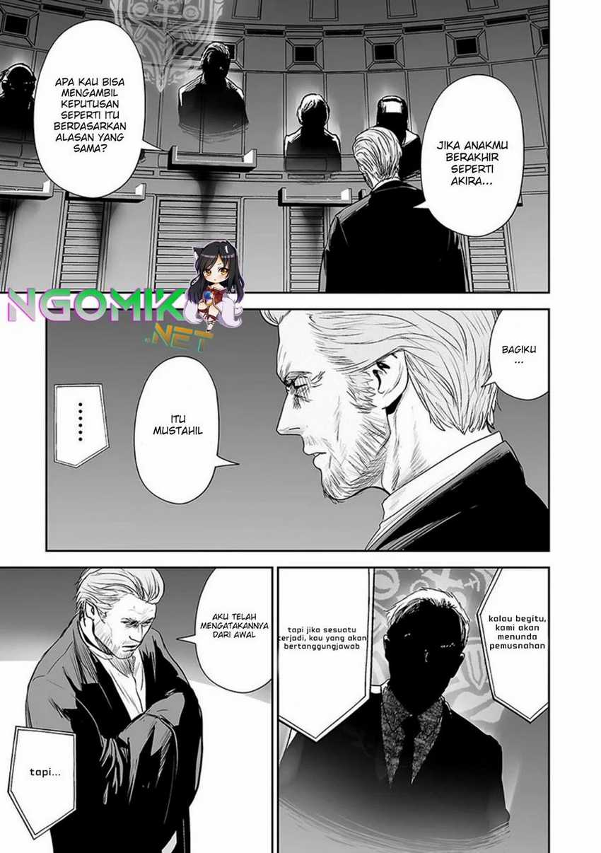 Tsui no Taimashi ―Ender Geister Chapter 34 Gambar 12