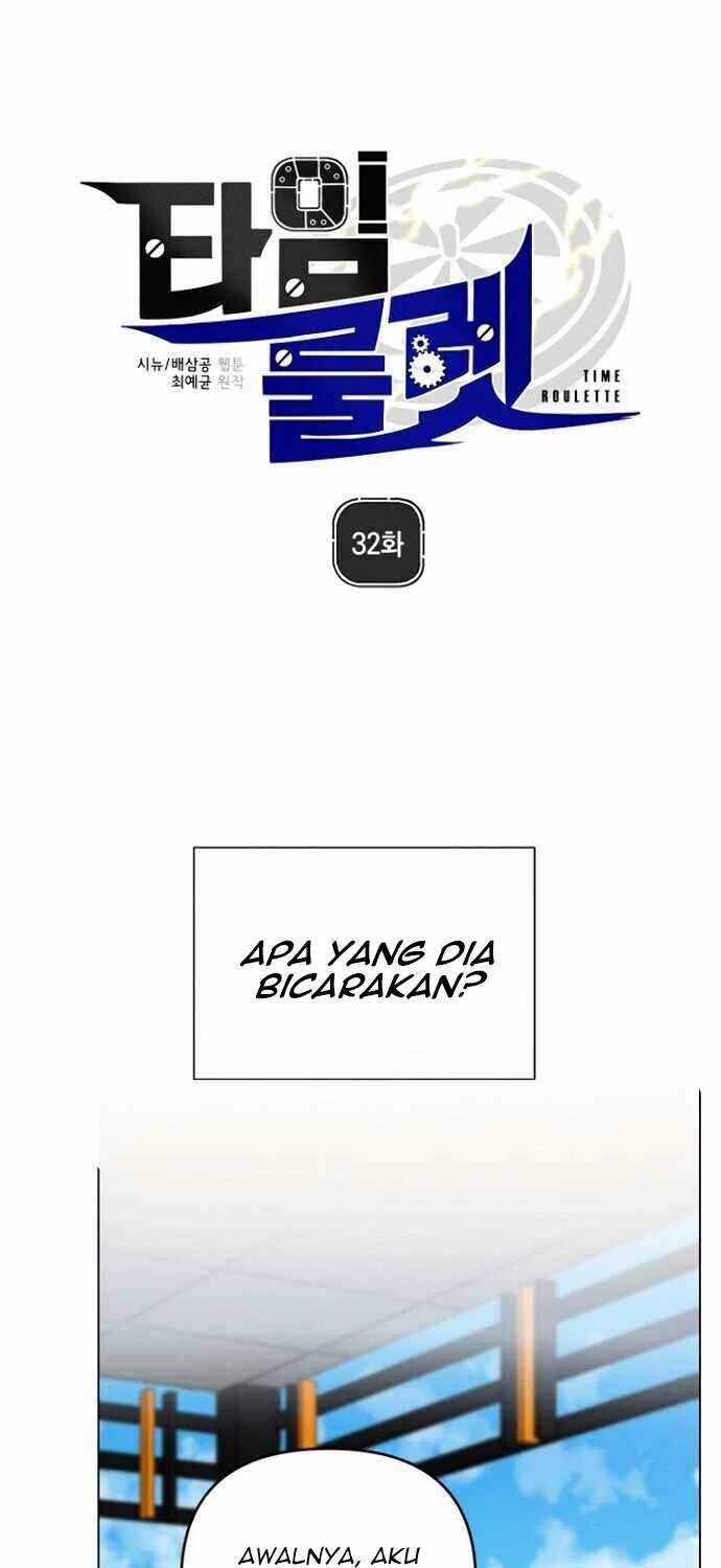 Baca  Time Roulette Chapter 32 Gambar 2