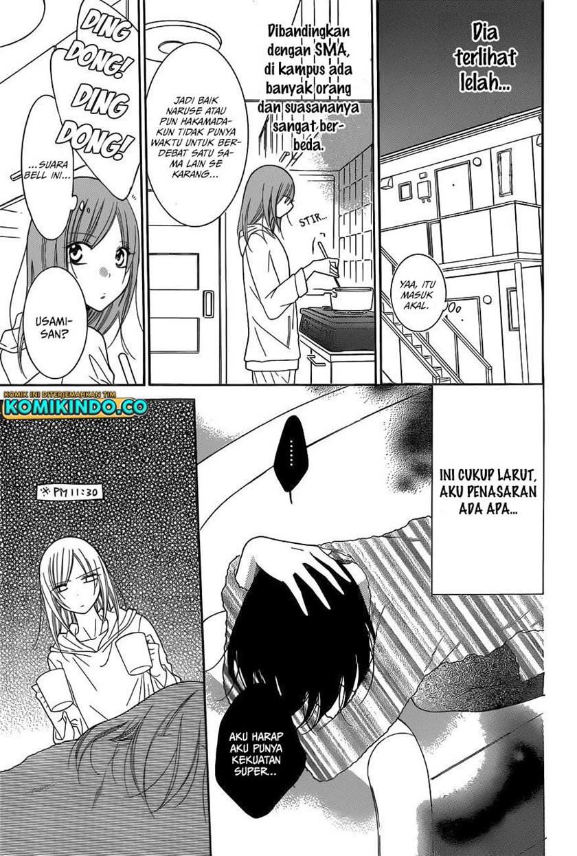 Namaikizakari. Chapter 78 Gambar 17