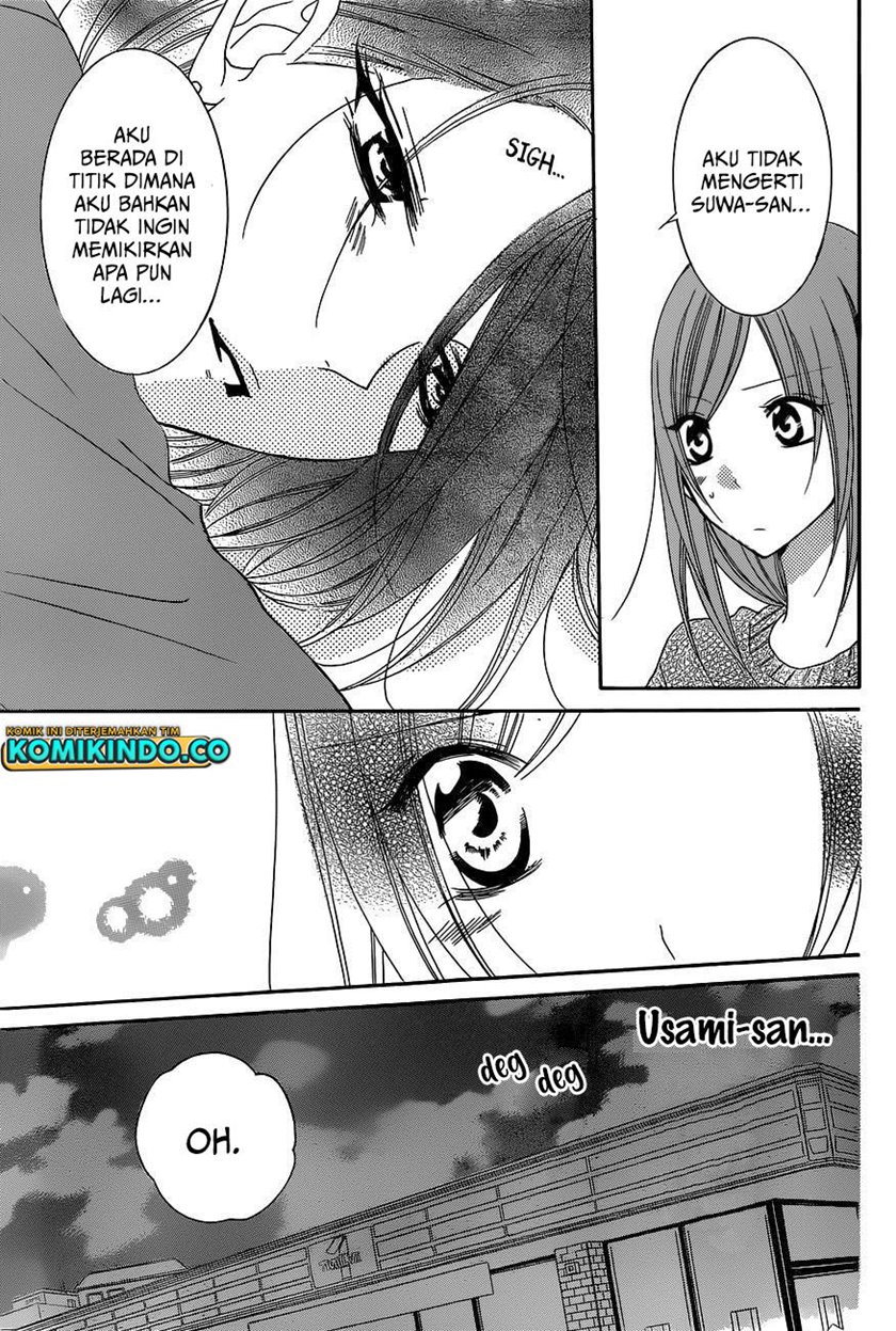 Namaikizakari. Chapter 78 Gambar 25