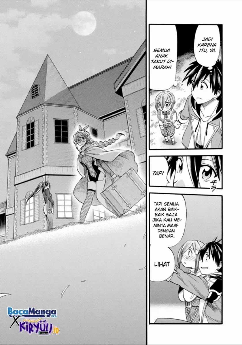 I Was Dismissed from the Hero’s Party Because They Don’t Need My Training Skills, so I Strengthened My [Fief] Which I Got as a Replacement for My Retirement Money Chapter 17 Gambar 35