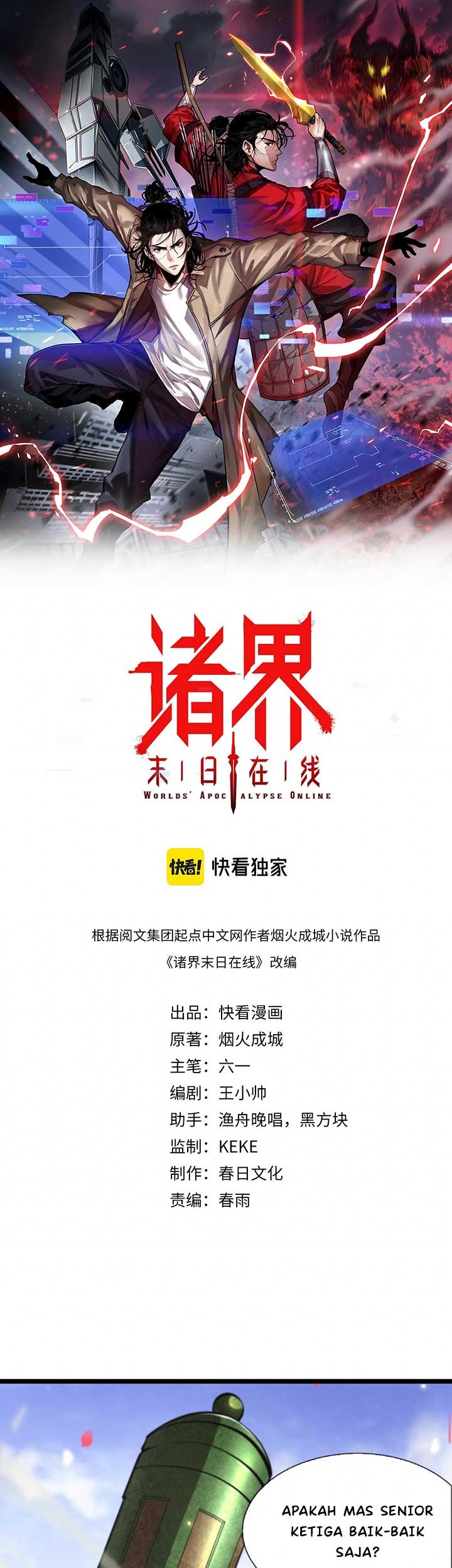 Baca  World’s Apocalypse Online Chapter 61 Gambar 2