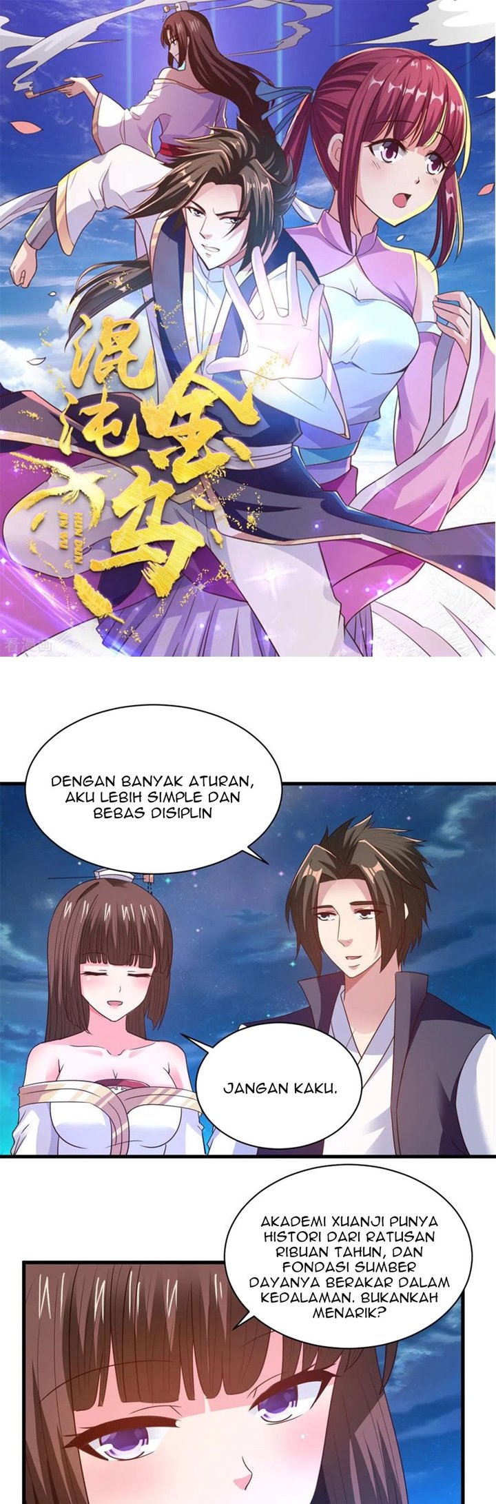 Baca Chaos Jinwu Chapter 87 Gambar 2