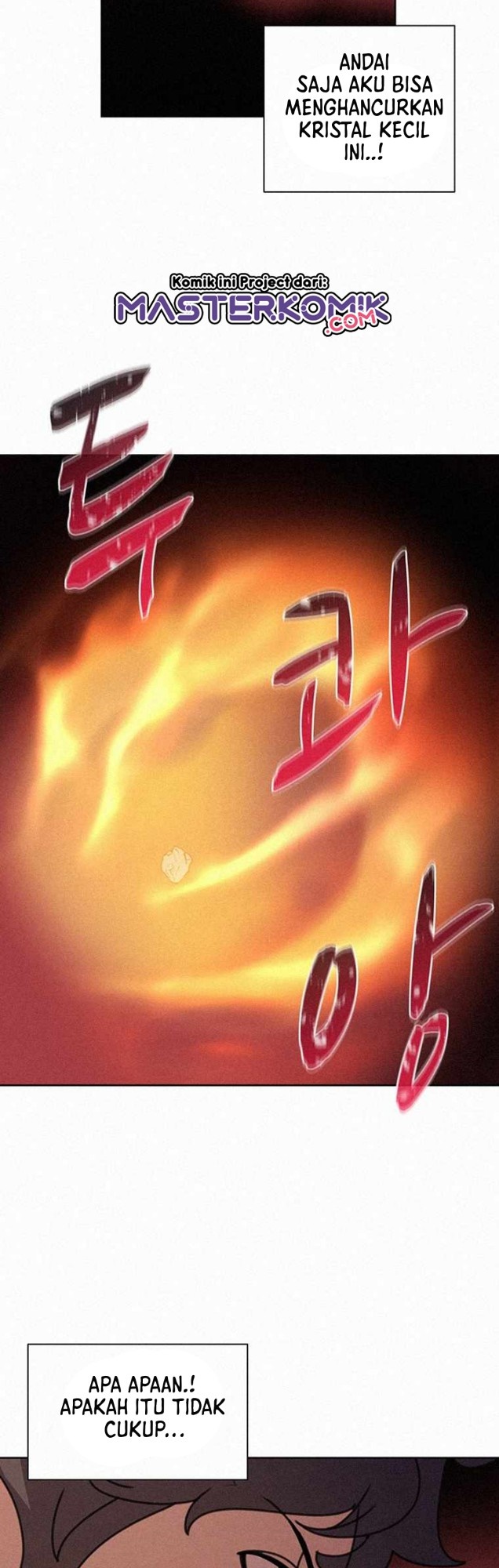 The Book Eating Magician Chapter 41 Gambar 13