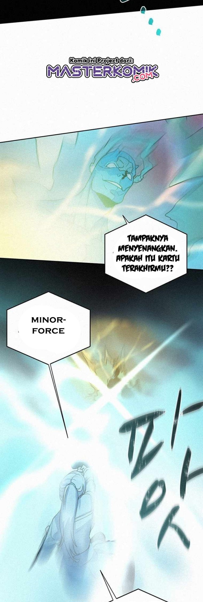 The Book Eating Magician Chapter 41 Gambar 42