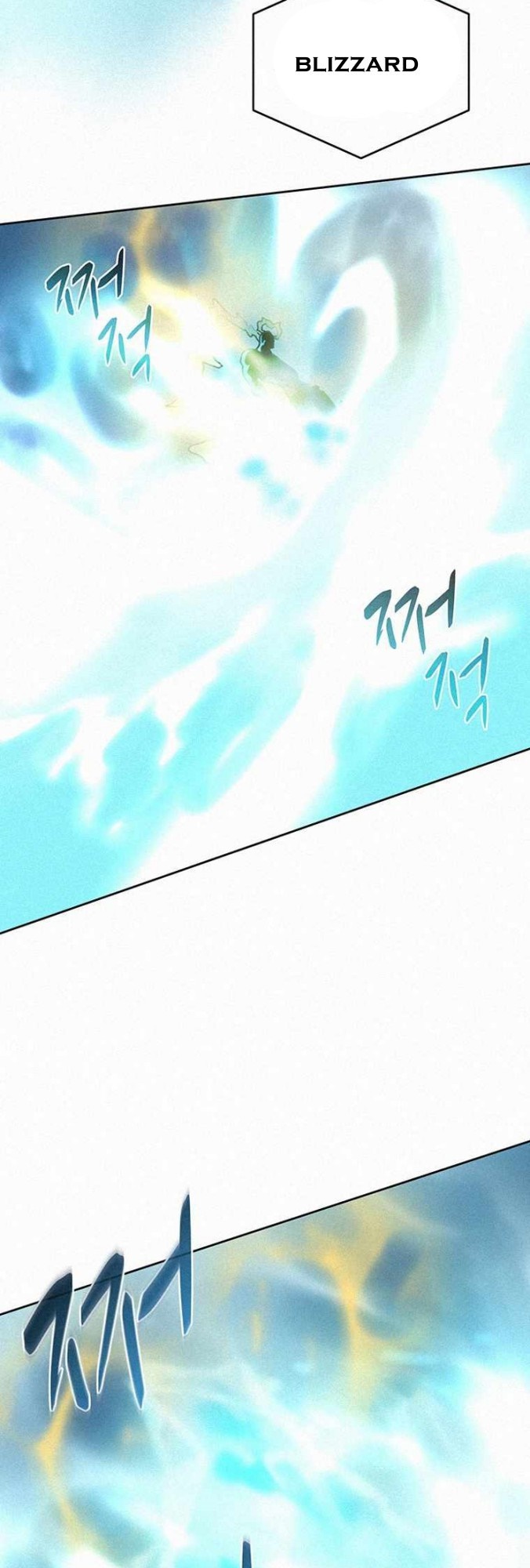 The Book Eating Magician Chapter 41 Gambar 43