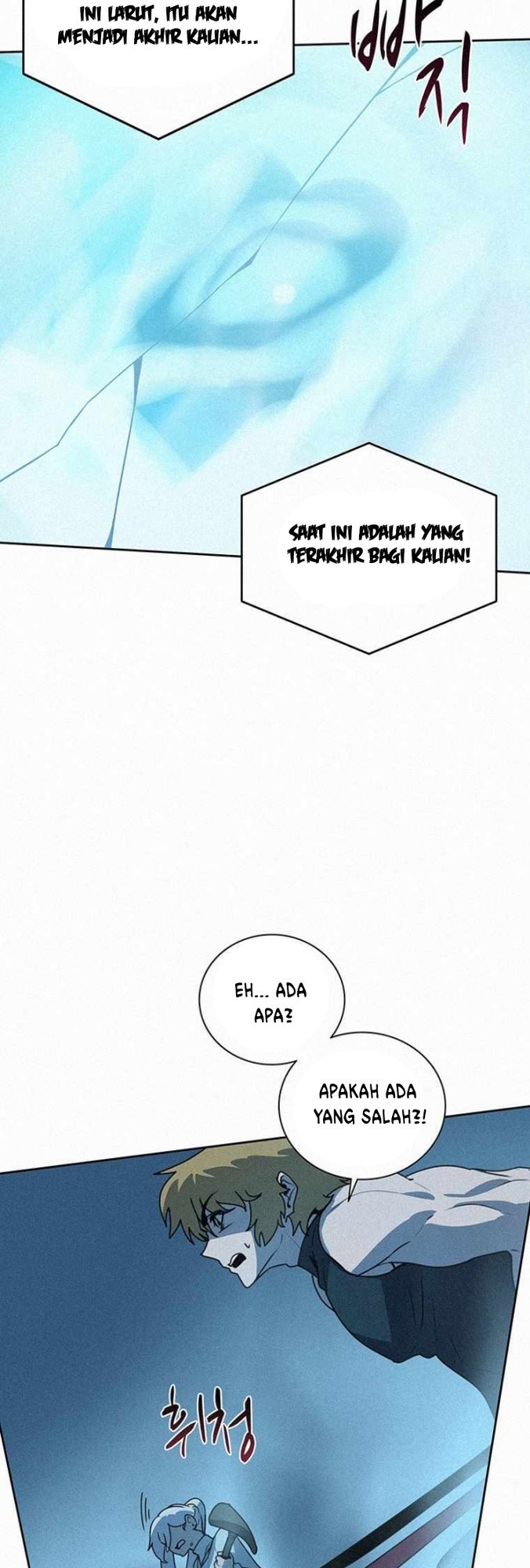 The Book Eating Magician Chapter 41 Gambar 46