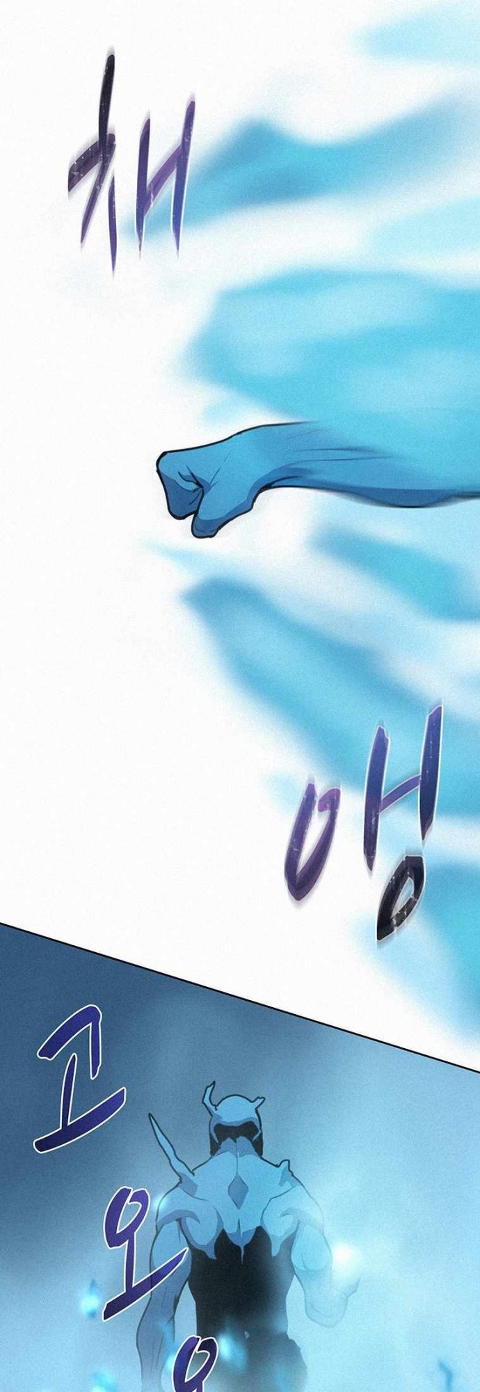 The Book Eating Magician Chapter 41 Gambar 48