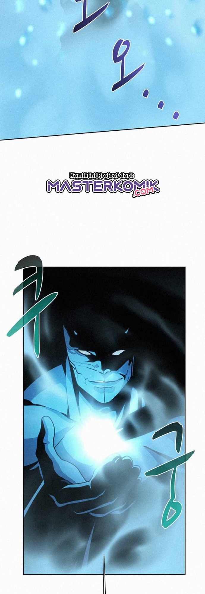 The Book Eating Magician Chapter 41 Gambar 49