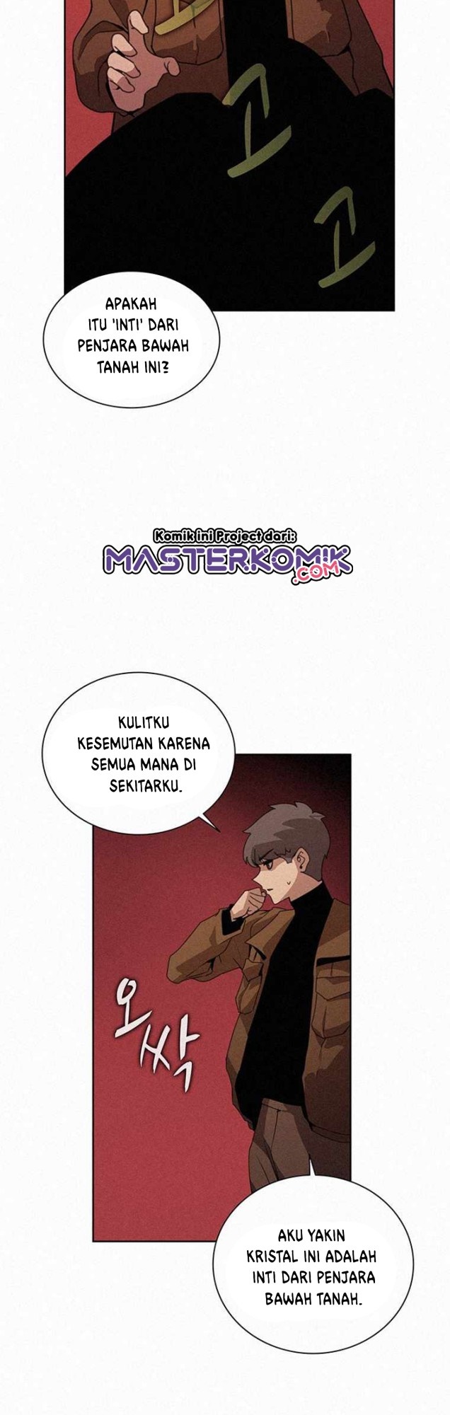 The Book Eating Magician Chapter 41 Gambar 8
