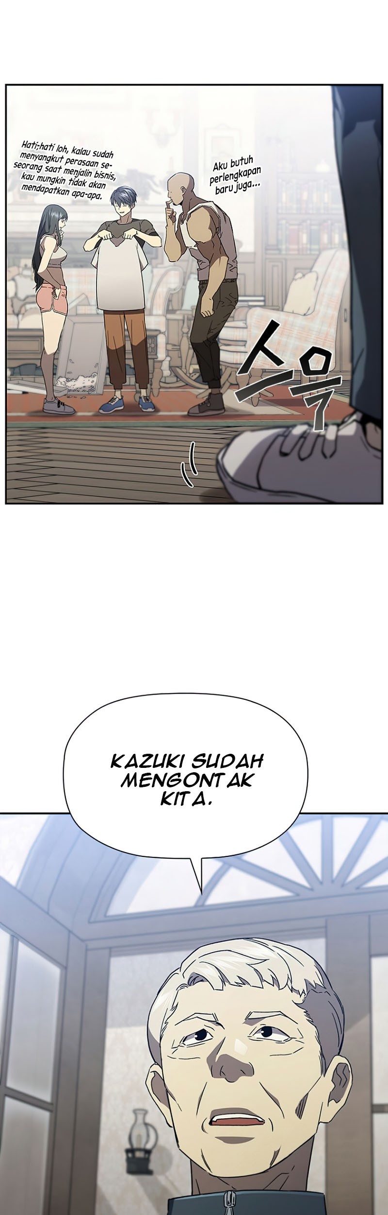 The Second Coming of Gluttony Chapter 91 Gambar 15