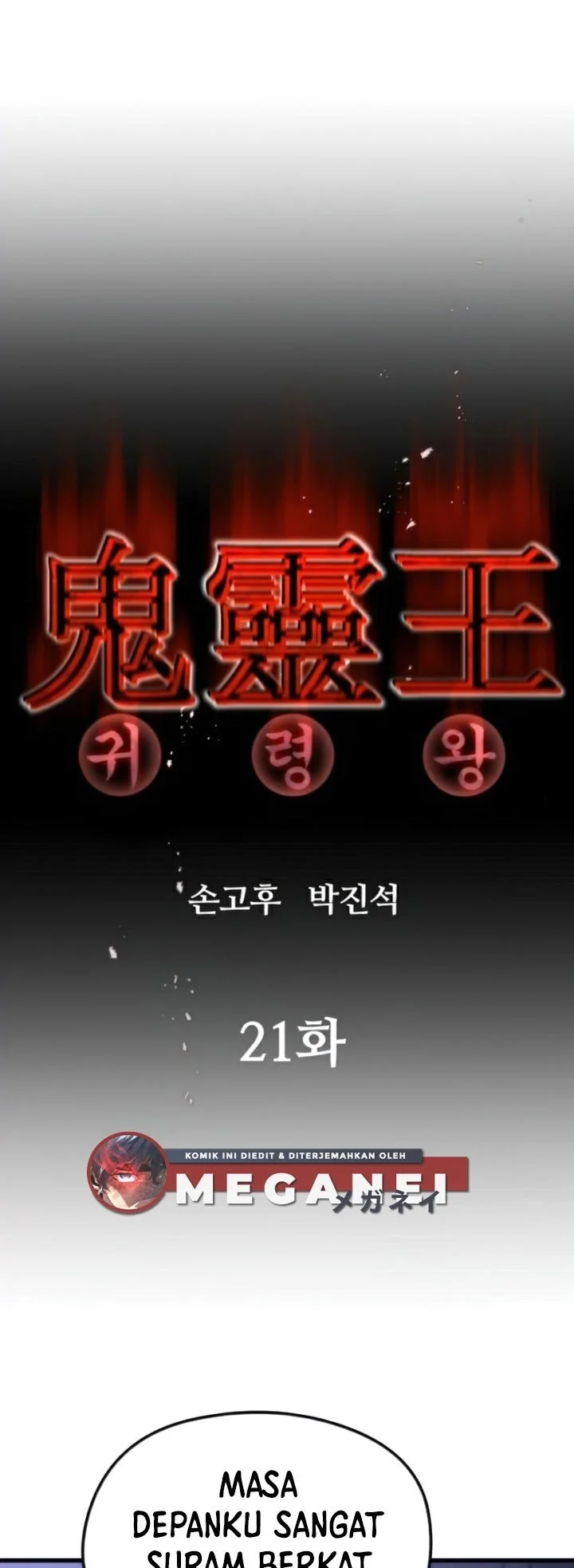 Baca Phantom Spirit King Chapter 21 Gambar 2