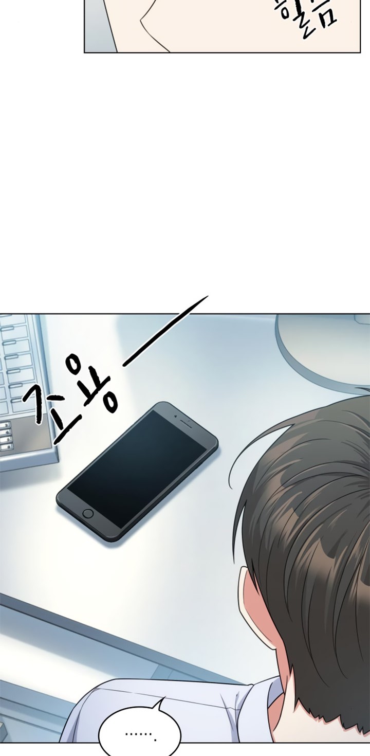 My Office Noona’s Story Chapter 49 Gambar 11