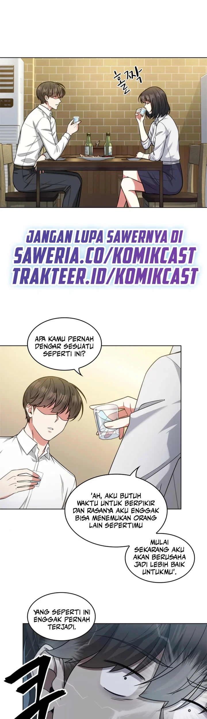 My Office Noona’s Story Chapter 49 Gambar 16