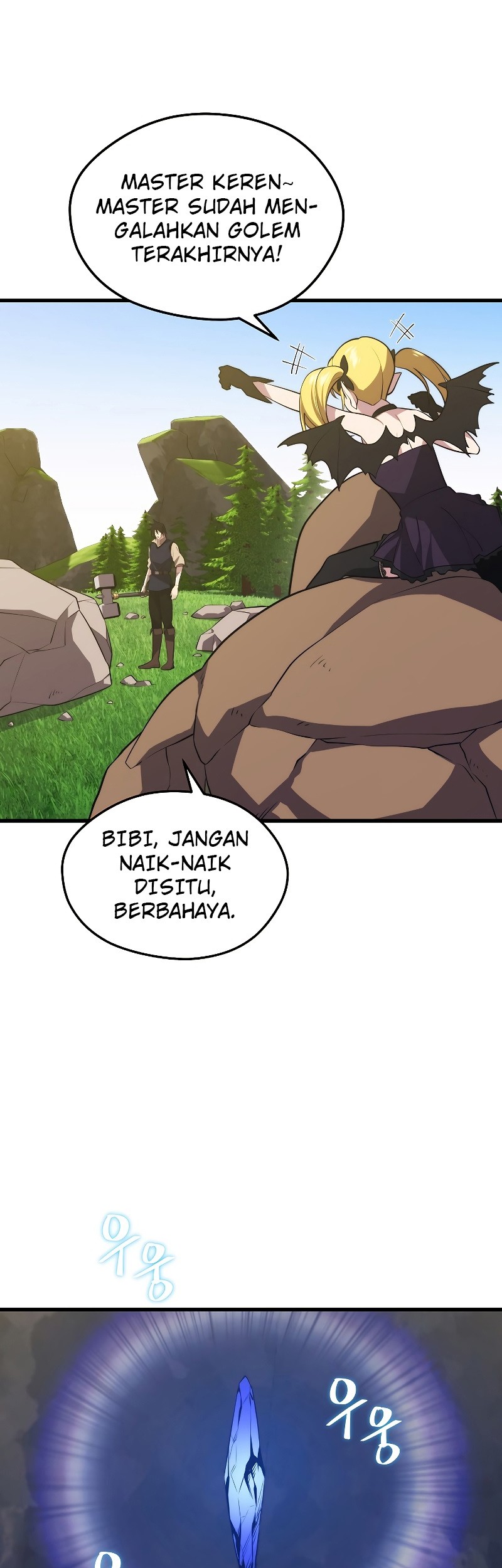 Seoul Station Necromancer Chapter 30 Gambar 9