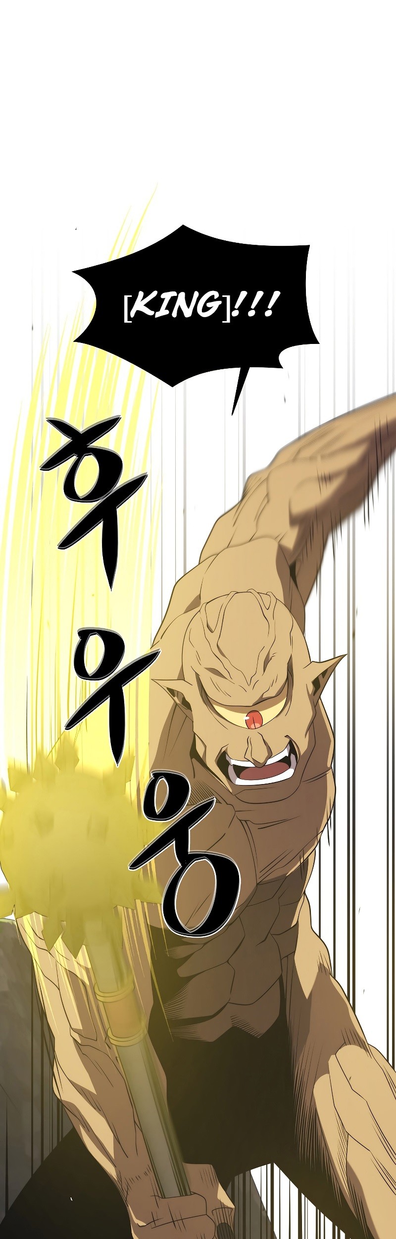 Seoul Station Necromancer Chapter 30 Gambar 21